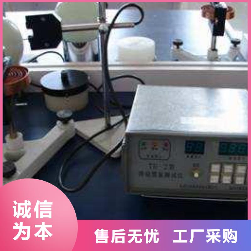 仪器计量器械仪器设备检验以质量求生存