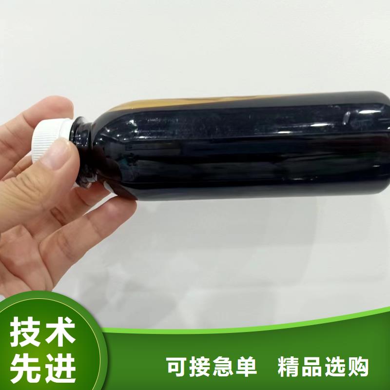 碳源现货供应