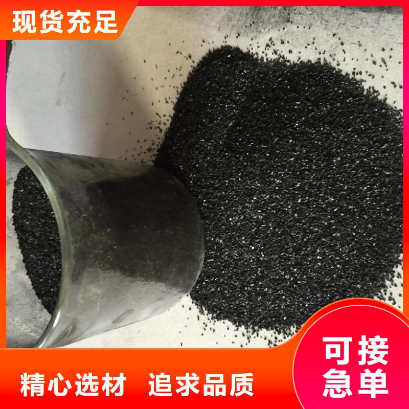 蜂窝活性炭工厂直销