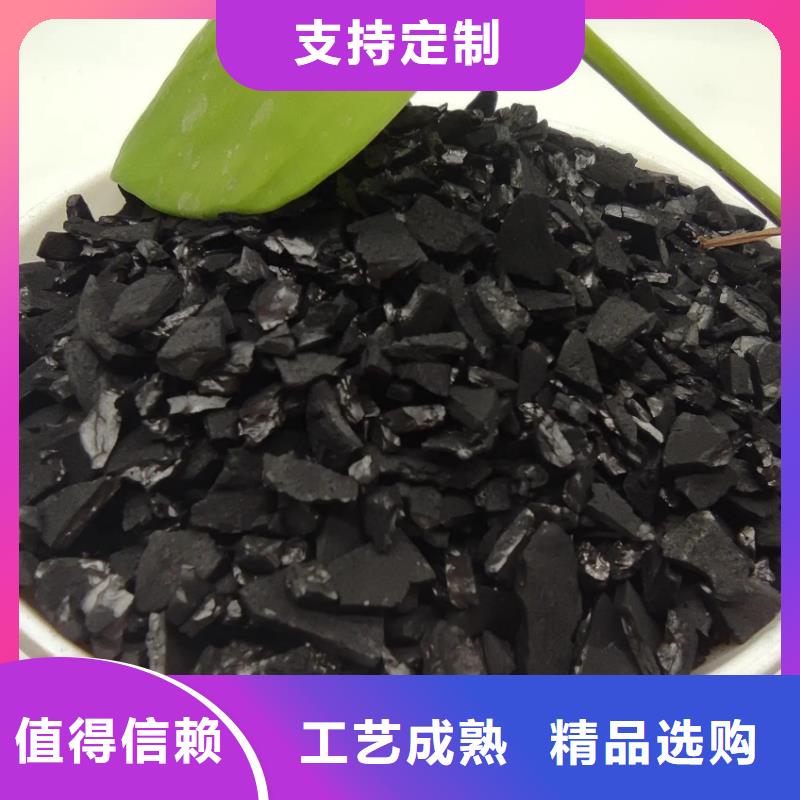 粉末活性炭现货直供
