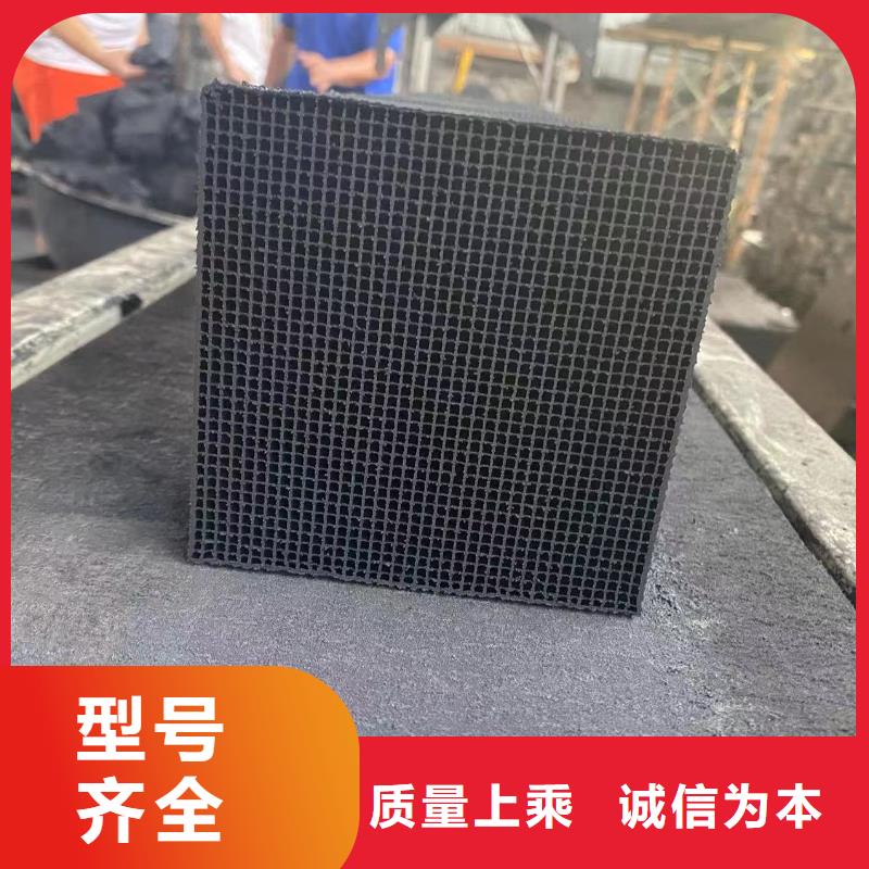 活性炭厂家现货