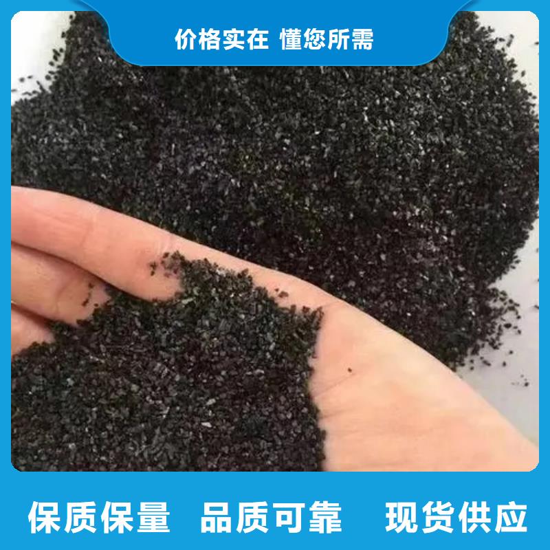 活性炭,葡萄糖厂家诚信商家