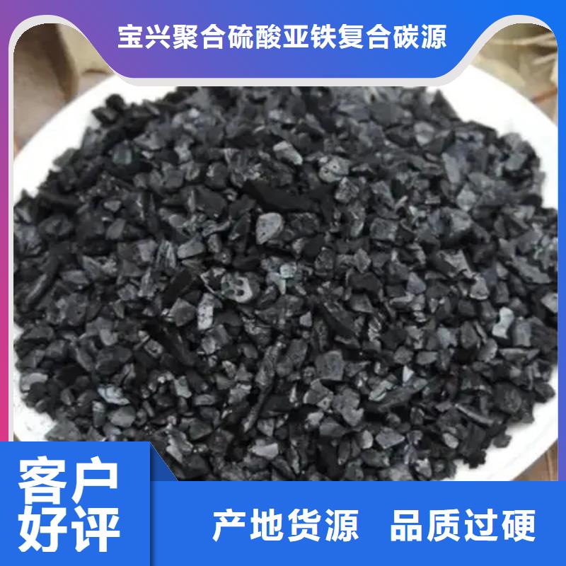  活性炭客户满意度高