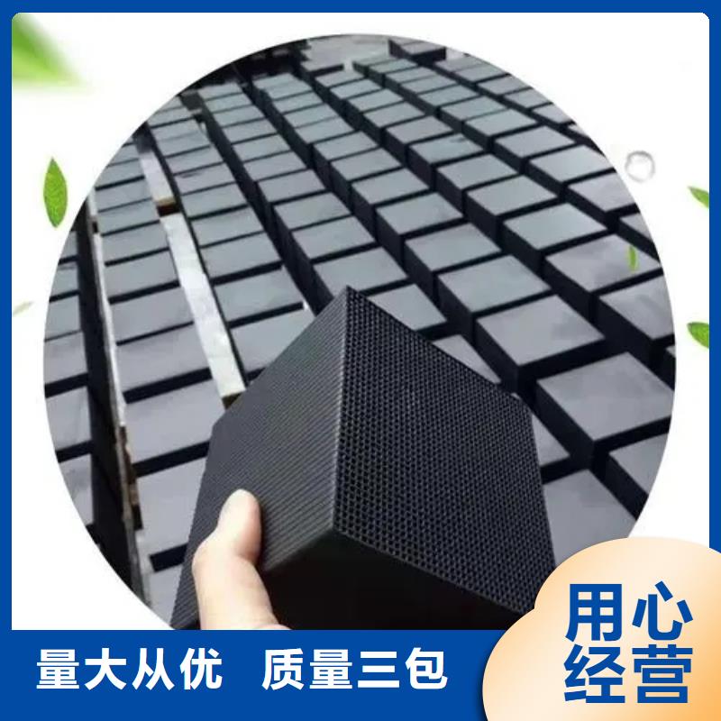 活性炭喷砂棕刚玉分类和特点