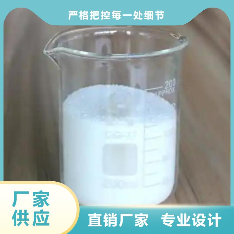 消泡剂-喷砂棕刚玉专业完善售后