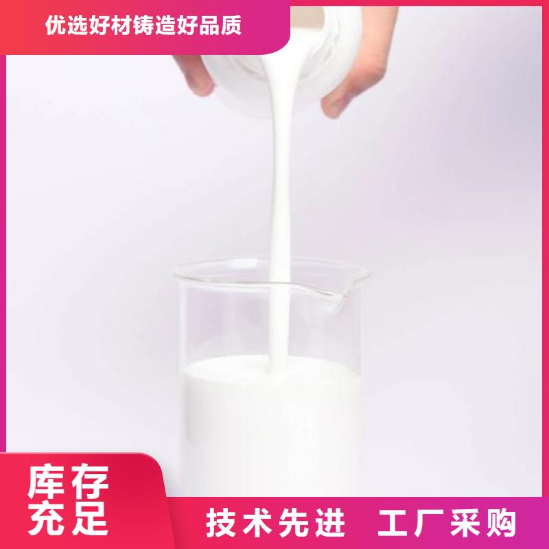 有机硅消泡剂在线咨询信息