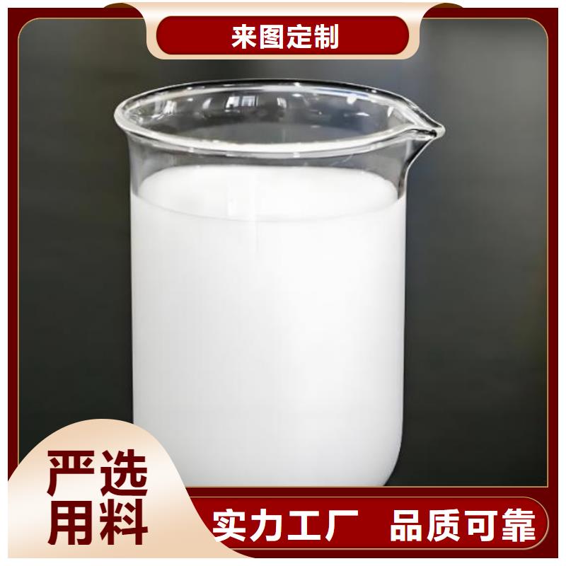 消泡剂缓释阻垢剂库存充足