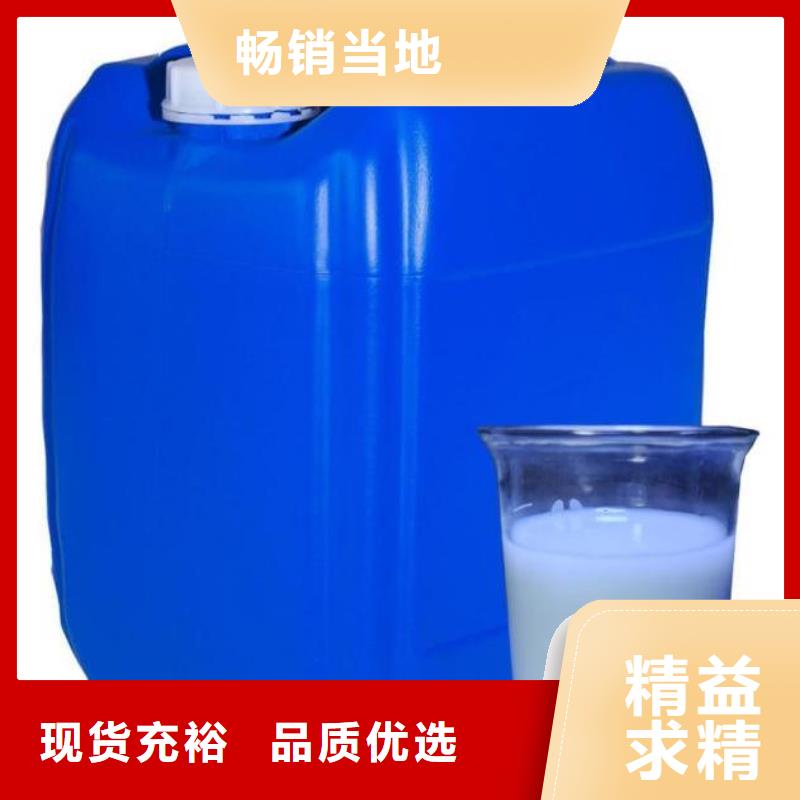 消泡剂免费拿样订制