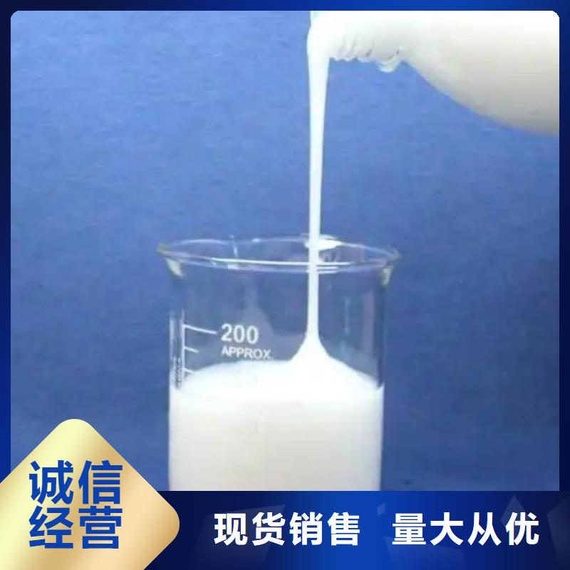  消泡剂厂家直营