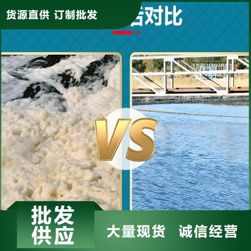  消泡剂好品质售后无忧