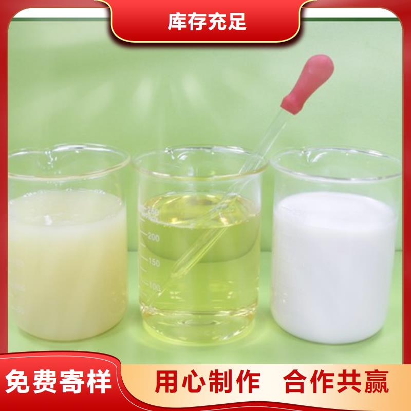 聚醚消泡剂品牌厂家为您介绍