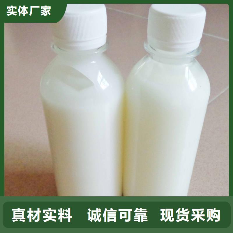 聚醚消泡剂品牌厂家为您介绍