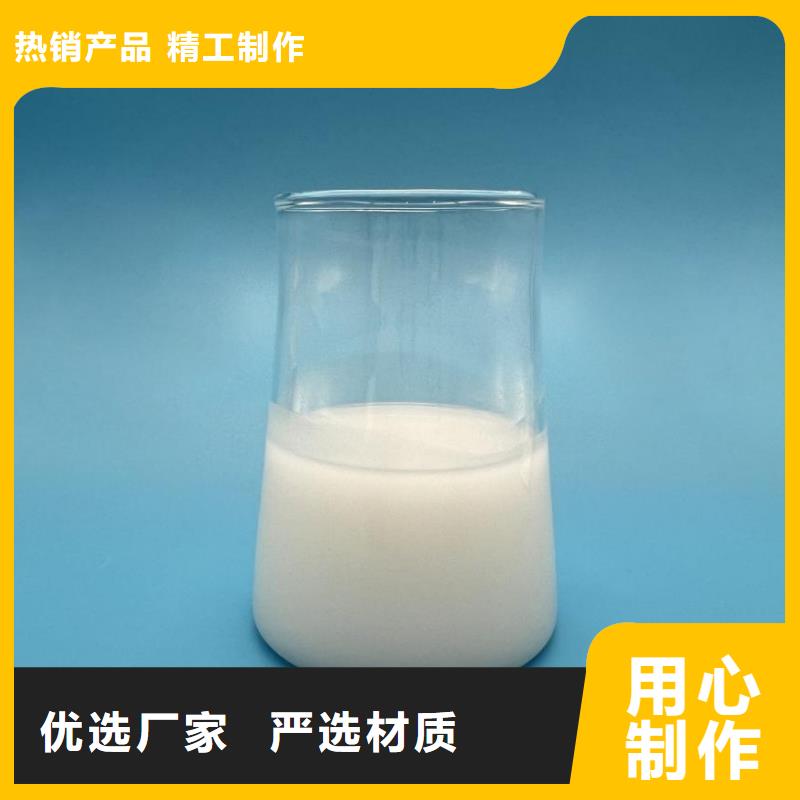  消泡剂常年出售