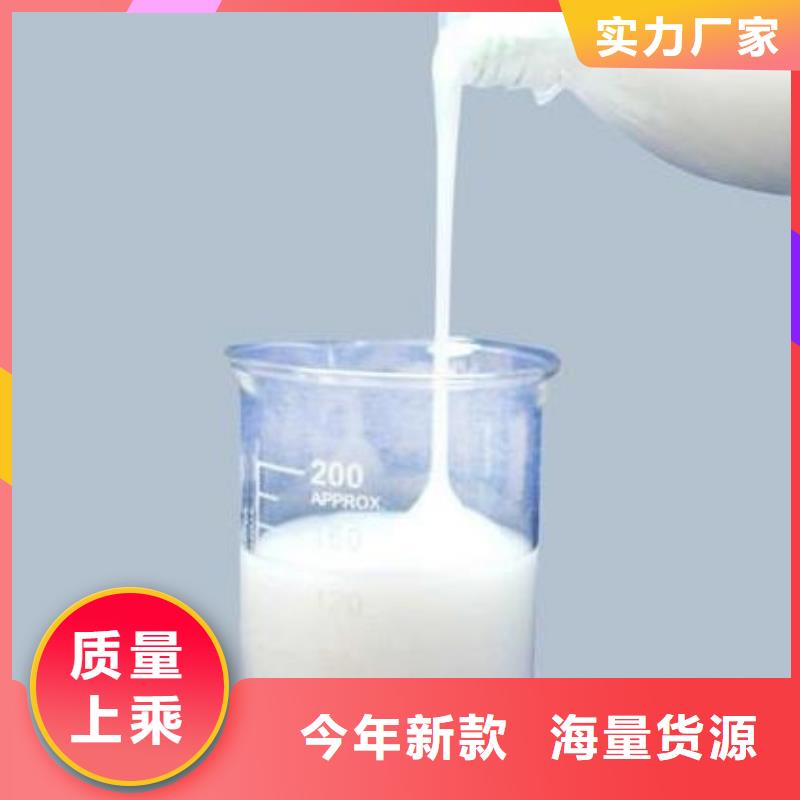 消泡剂锰砂滤料产地批发