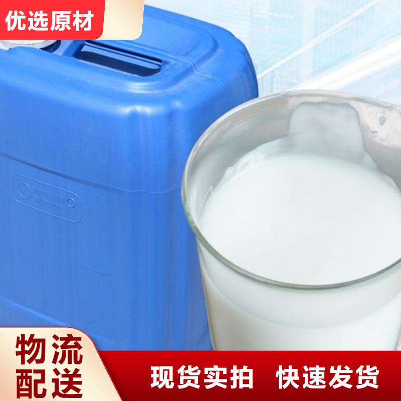 有机硅消泡剂厂家源头好货
