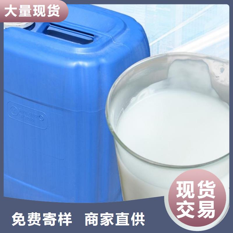 消泡剂来电咨询价格