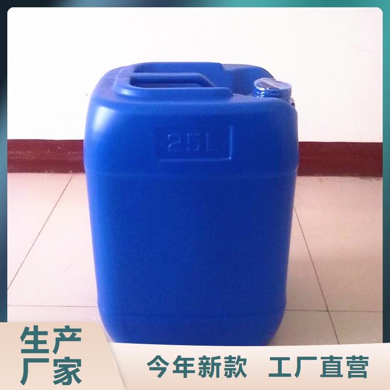 聚醚消泡剂诚信厂家为您介绍