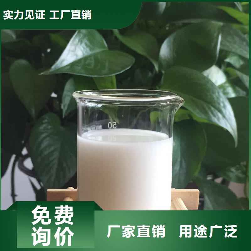 消泡剂锰砂滤料产地批发