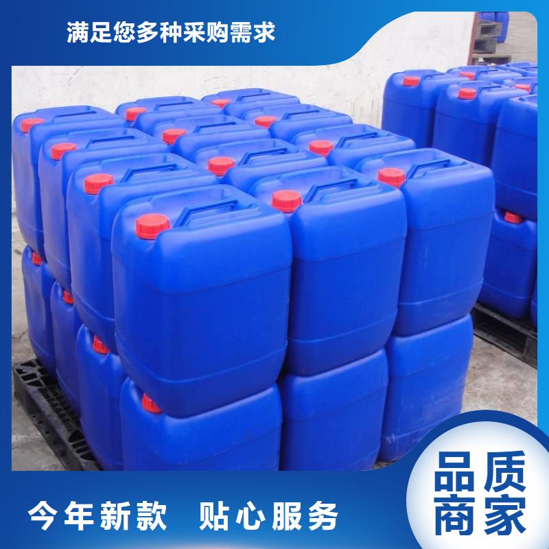 消泡剂反渗透阻垢剂货源足质量好