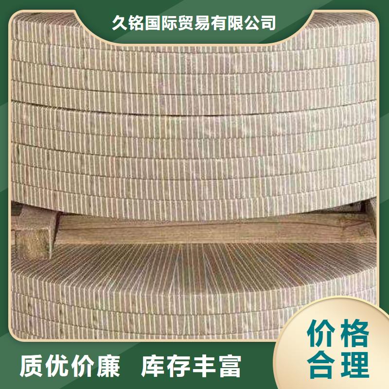 电工钢高磁硅钢片准时交付