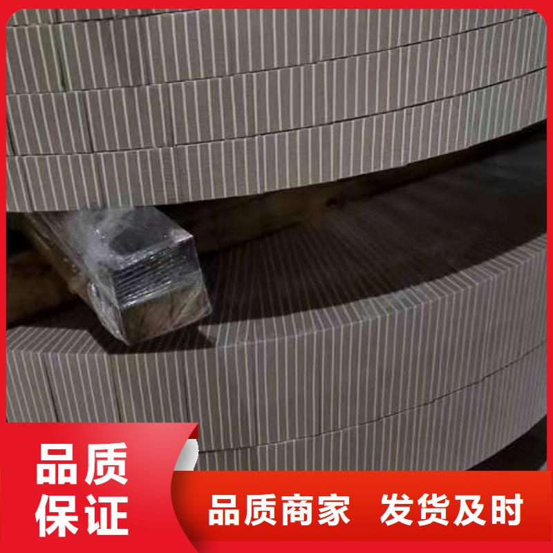 冷轧板卷电工钢严选好货