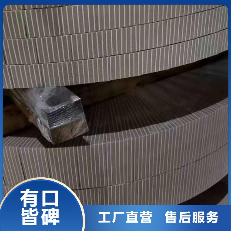 冷轧板卷冷轧实力商家供货稳定