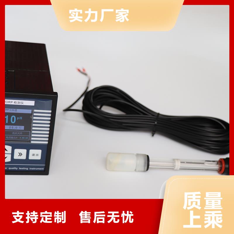 横河压力变送器_仪表盘柜用心做好细节