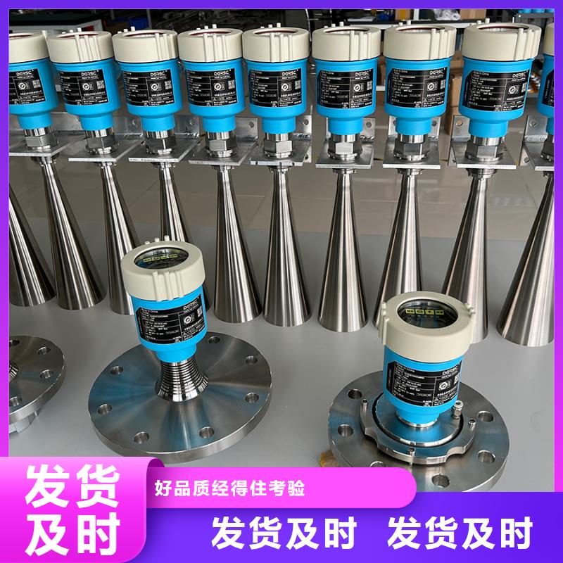 横河压力变送器,卷筒电缆主推产品