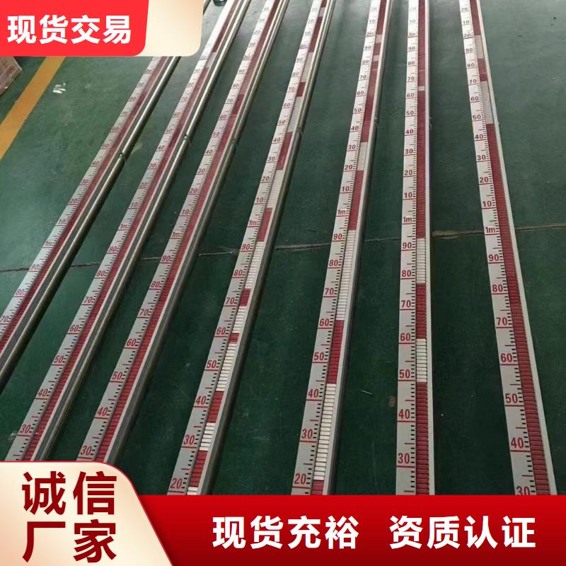 横河压力变送器_气体防爆检测仪定制批发