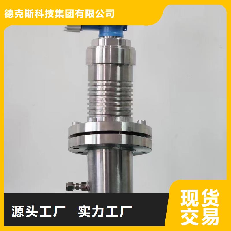 德克斯双金属温度计厂家大量现货