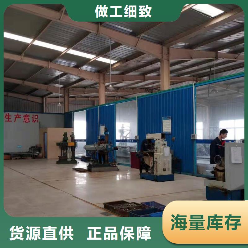 德克斯-五金工具种类齐全