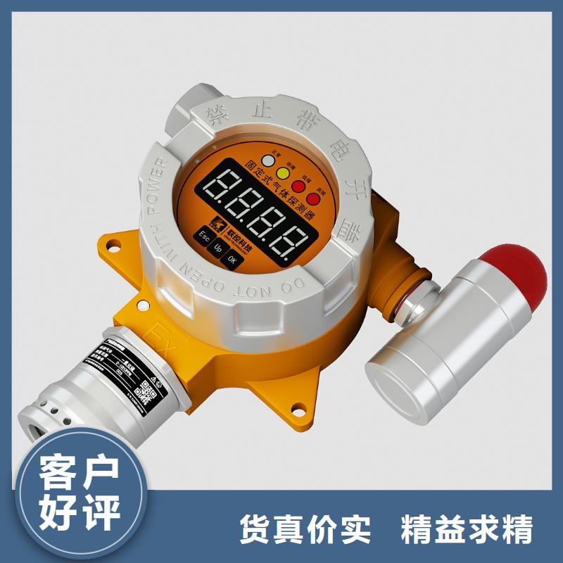 德克斯【浮球液位计】放心得选择