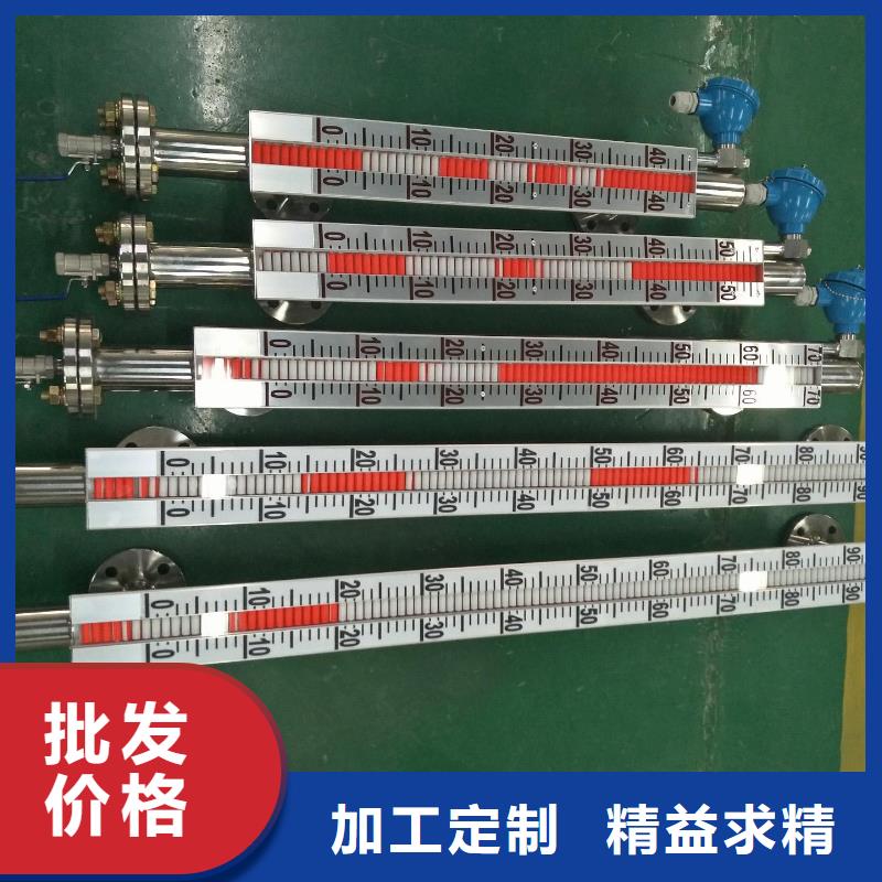 德克斯智能数显表细节决定成败