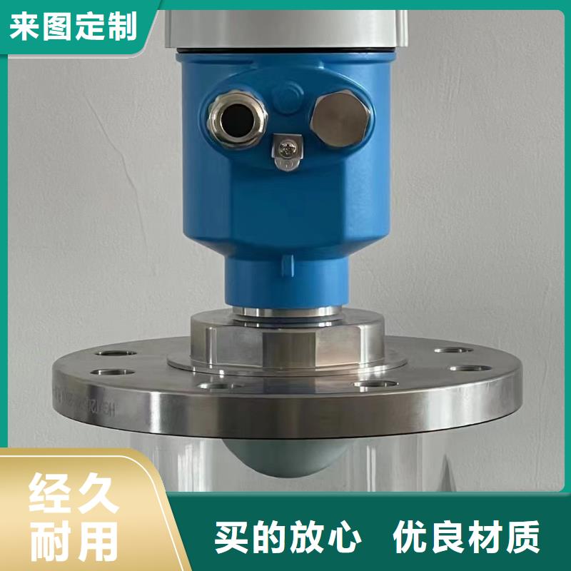 德克斯-电伴热带严选用料