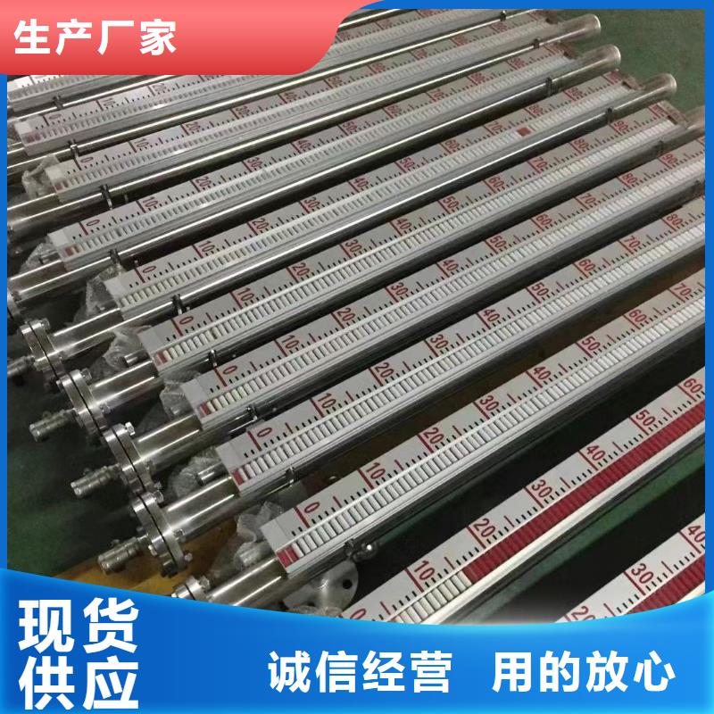 德克斯智能数显表细节决定成败