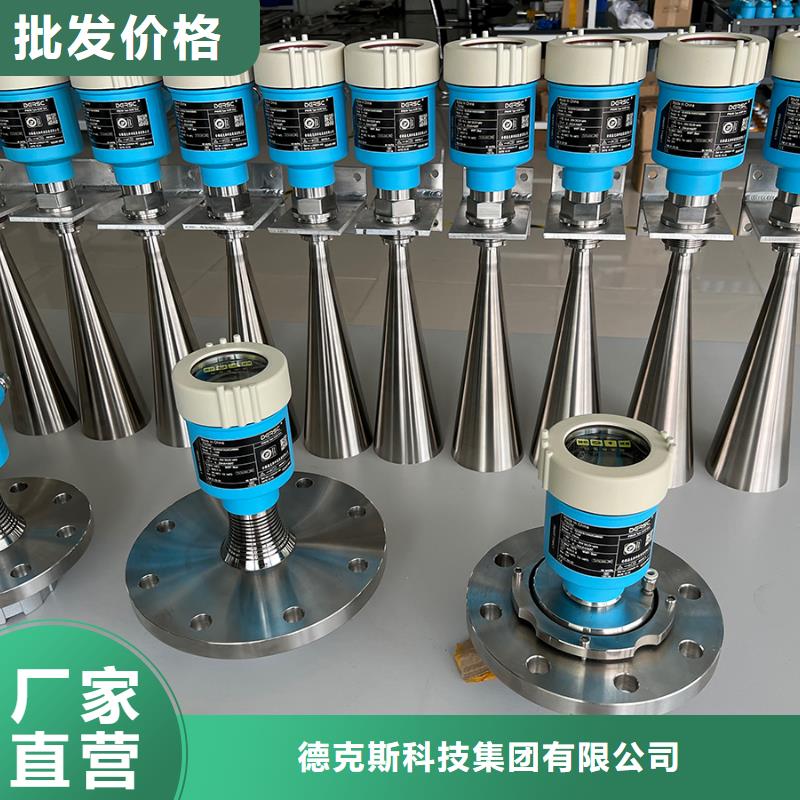 德克斯【工业热电偶】拥有多家成功案例