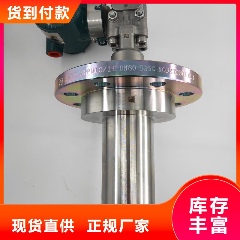 德克斯-【压力变送器】质检合格出厂