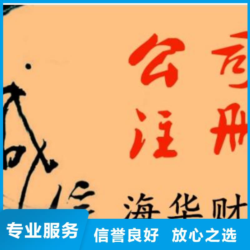 公司解非策划企业形象多年行业经验