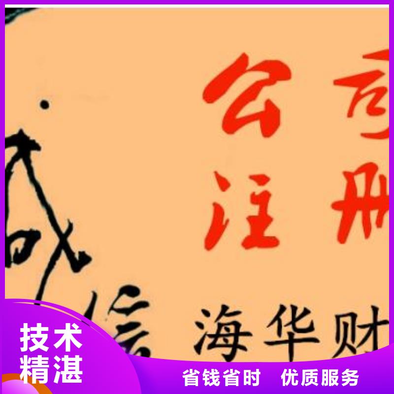 【公司解非包装装潢设计实力雄厚】