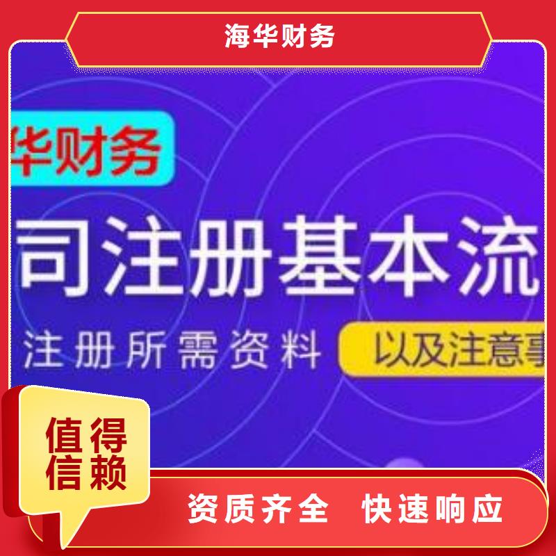 公司解非展览服务信誉良好