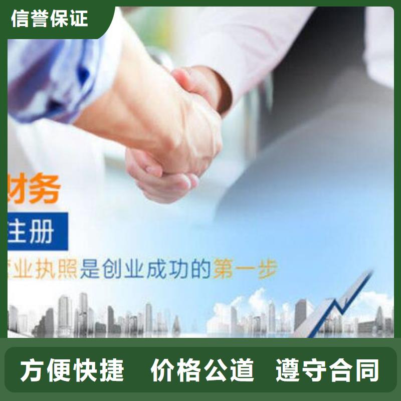 公司解非【包装装潢设计】注重质量