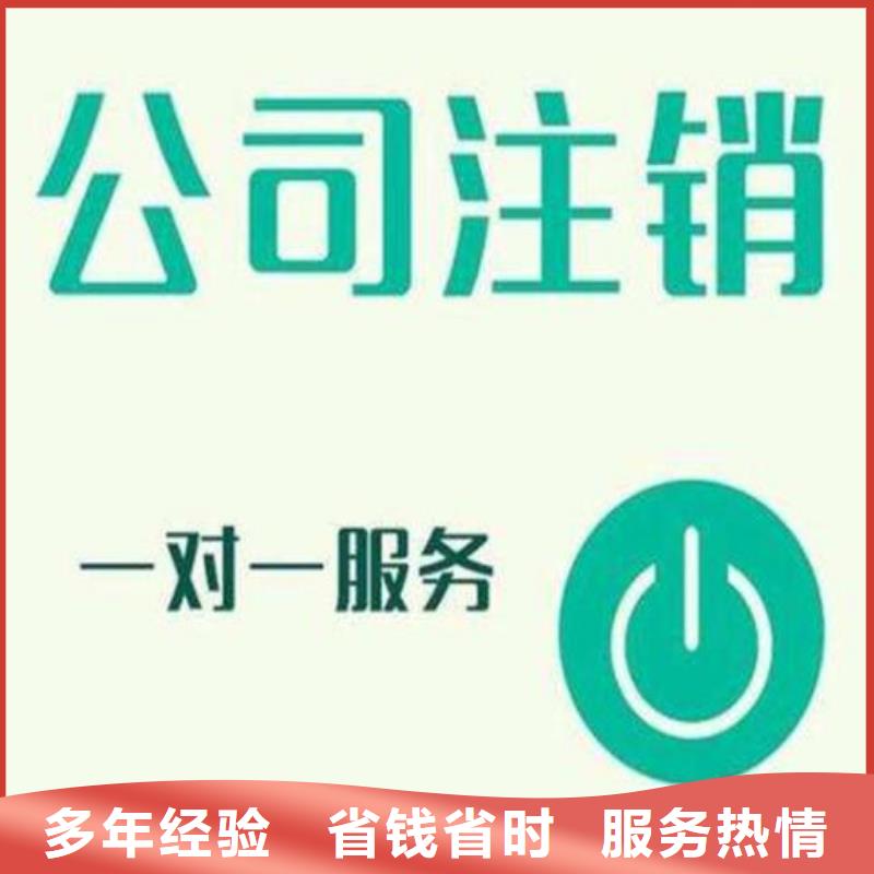 公司解非【企业形象策划】技术精湛