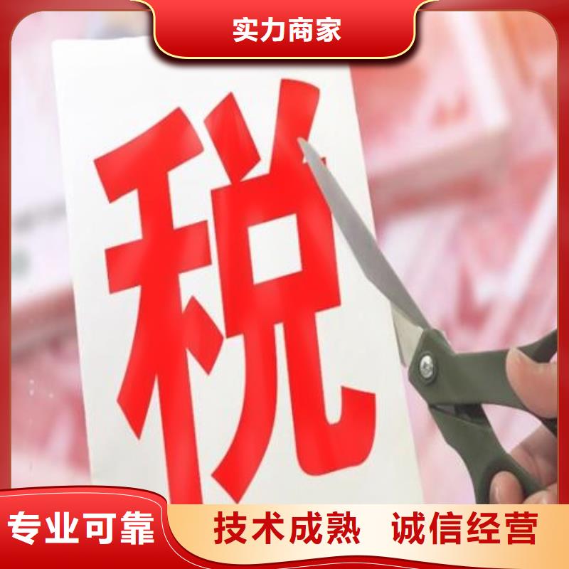 【公司解非【包装装潢设计】遵守合同】