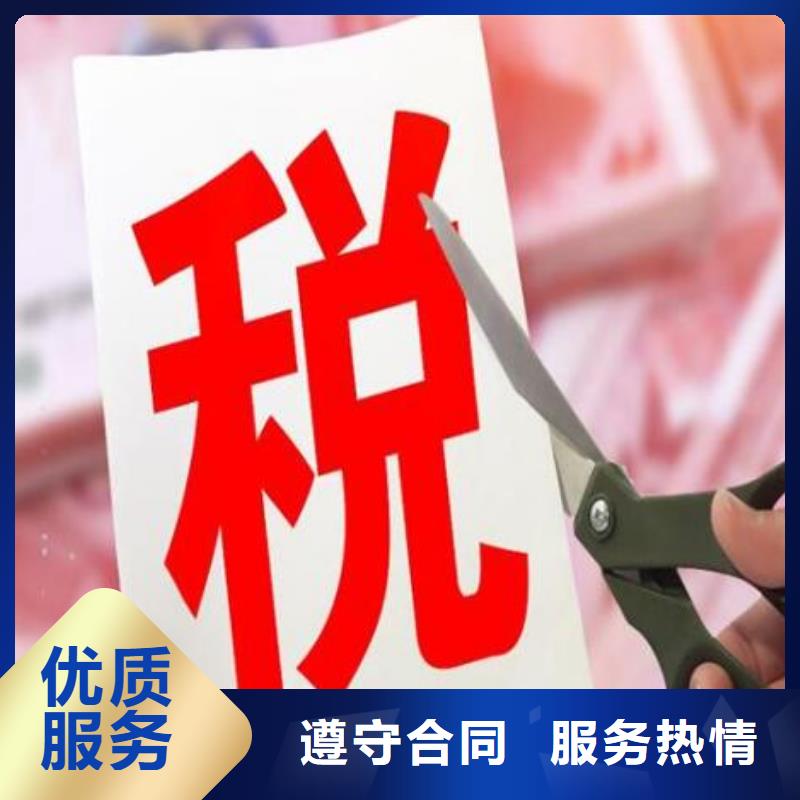 公司解非【企业形象策划】快速响应