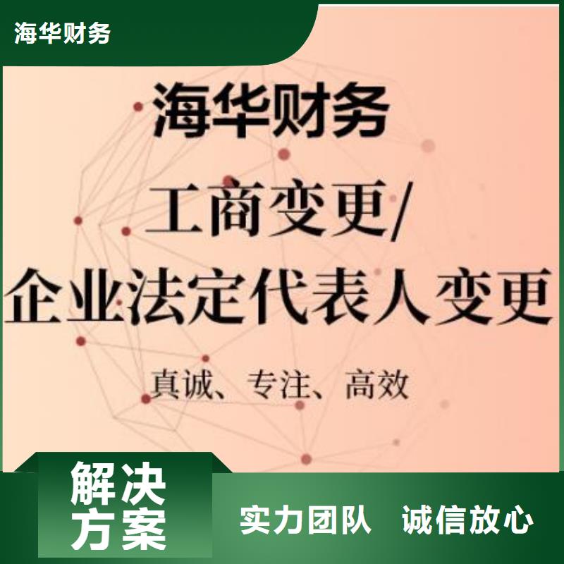 公司解非展览服务信誉良好