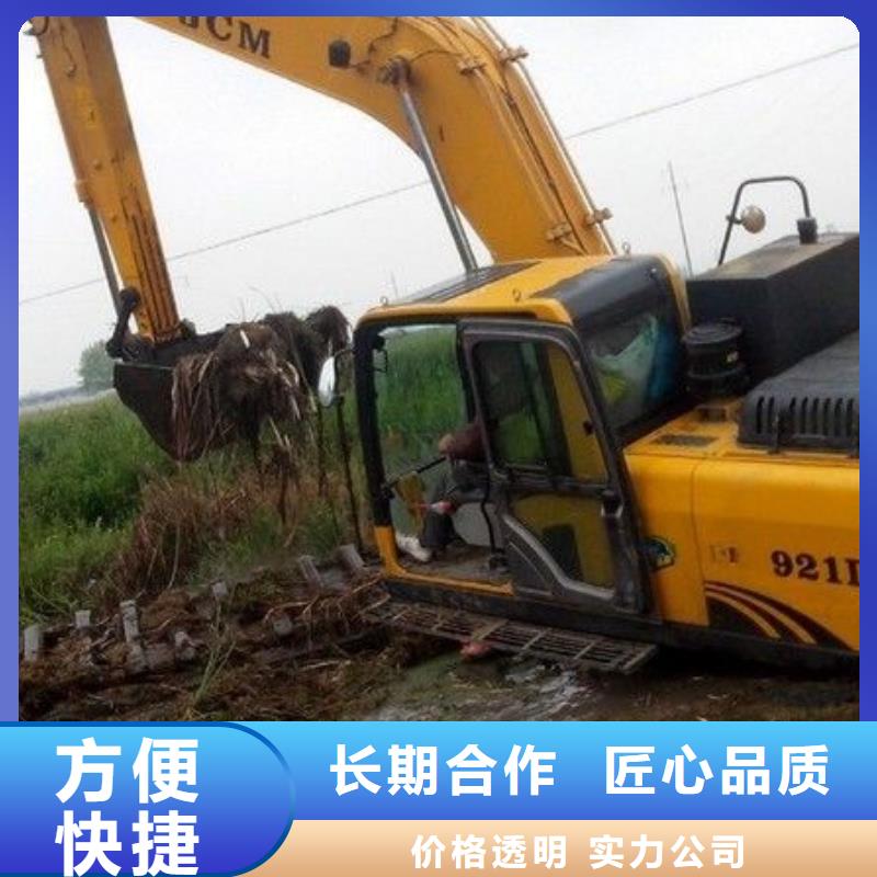 水上挖掘机租赁租赁大小船挖公司注重质量