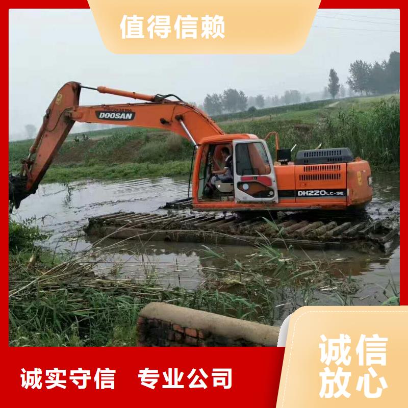 水上挖掘机租赁租赁水陆挖机知名公司