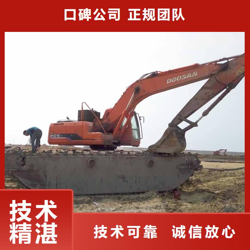 水上挖掘机租赁租赁湿地挖机专业公司