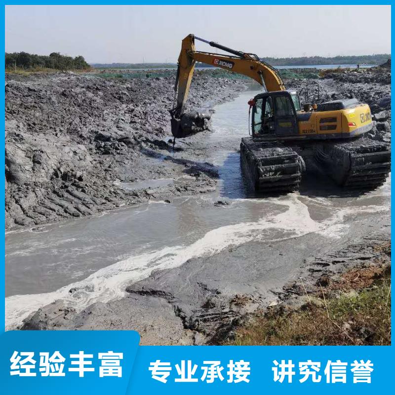 水上挖掘机租赁租赁水陆挖机实力强有保证