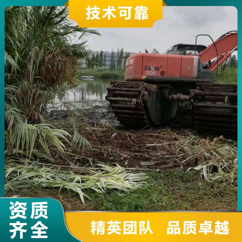 水上挖掘机租赁租赁水陆挖机知名公司